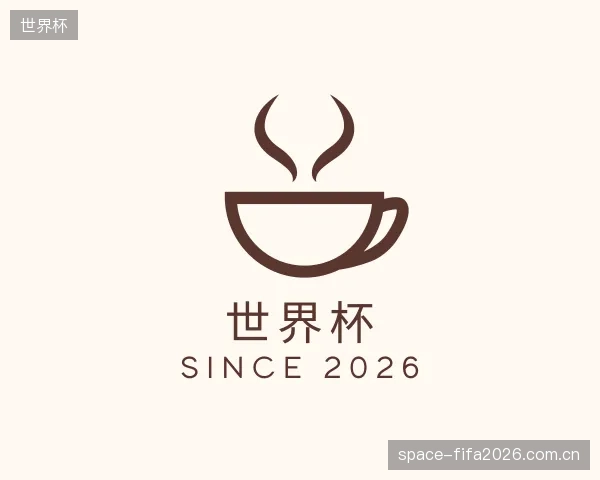 发现世界杯部门